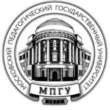 Московский Педагогический Государственный Университет