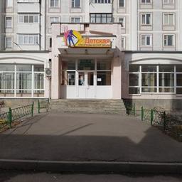 École chorégraphique pour enfants de Kislovodsk💃🕺💃🕺💃🕺