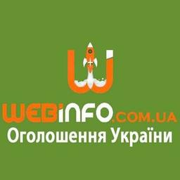 Webinfo com ua-bezkoshtovnye holoshennya Ukraine.