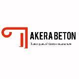 AkeraBeton – Bedruckter Beton