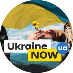 Ukraine NOW