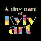 Une infime partie de l'art de Kyiv