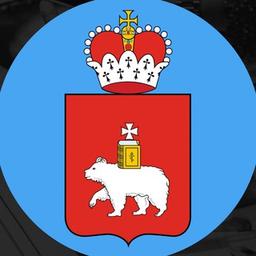 Verkehrsministerium des Perm-Territoriums