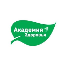 Здоровье на максимум🌱 Дневник нутрициолога