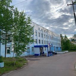 Hospital Distrital Central de Neryungri