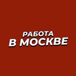 Arbeite in Moskau