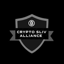 Aliança Crypto Sliv RUS