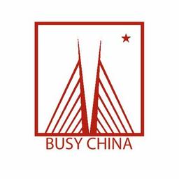 Busy China - China and Business