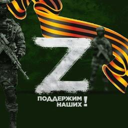 Operation Z: Military Correspondents of the Russian Spring