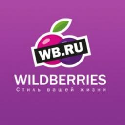 Sconti e PROMOZIONI su Wildberries e Ozon, nuovi prodotti, pubblicità dei prodotti WB