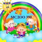 Wir verschwenden keine Zeit, wir entwickeln Kinder!??? MSDOO 390