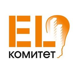 EL Комитет