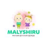 children's clothing Malyshiru