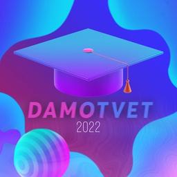 DAMOTVET | OGE 2022