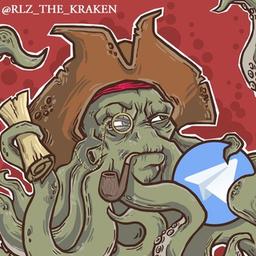 Solte o Kraken!