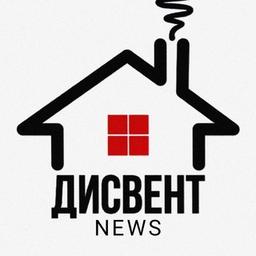 ДиСвент News 🚀