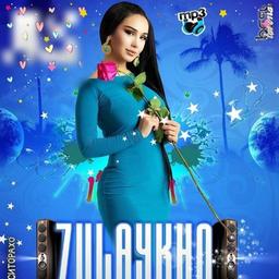 Tayiko🇹🇯Iraní🇮🇷Turco🇹🇷Uzbeko🇺🇿MÚSICA❤️ Tayiko iraní y uzbeko, todos orientales