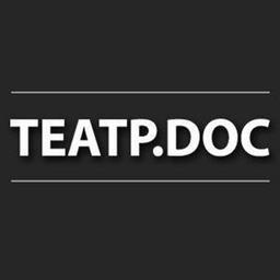 Театр.doc