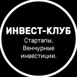 Russische Startups und Erfindungen. Leitfaden für Investoren.