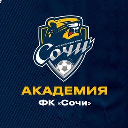 Academy of FC Sochi