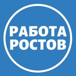 Работа в Ростове-на-Дону | Вакансии