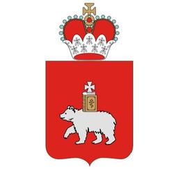 Ministério da Segurança do Território de Perm