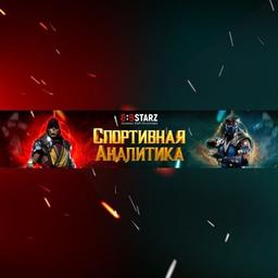 Ставки Как ставить на MORTAL KOMBAT X СТАВКИ НА MORTAL KOMBAT МК СТАТИСТИКА МКХ СТАВКИ ФУТБОЛ ТЕННИС