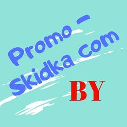 Sconti|Promozioni|Codici promozionali per la Bielorussia🇧🇾|Promo-Skidka.Com