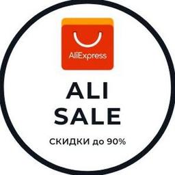 Ali🔝SALE