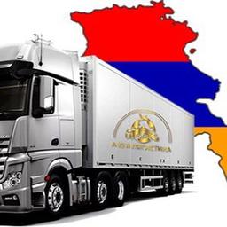 Transport de marchandises vers l'Arménie 🇦🇲✈️🇷🇺