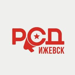 Socialistas de Izhevsk