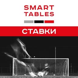 Tables betting