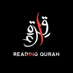 Reading Quran