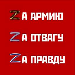 Денис ХмелеVской. Человек и депутат 💼