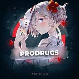 Prodrogas