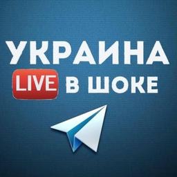 Die Ukraine steht unter Schock | WIYNA 🇺🇦