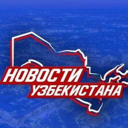 Noticias de Uzbekistán