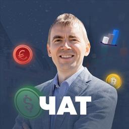 Chat de l'investisseur autrichien Anton Yakovlev