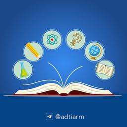 📚 ADTI ARM | Rasmiy kanali