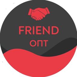 FRIEND Opt | Твой оптовый друг🤗