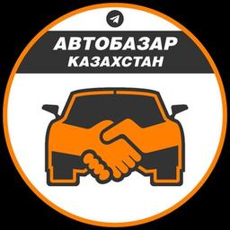 Automarkt Kasachstan 🚗🇰🇿