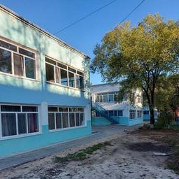 Scuola materna 8 Belogorsk