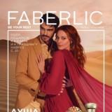 Faberlic-Katalog 3/2022