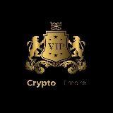 Empire cryptographique