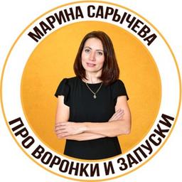 Marina Sarycheva about funnels, sales, launches