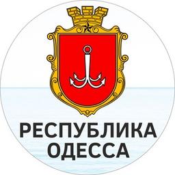 République d'Odessa