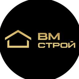 Вм строй. Строительство домов