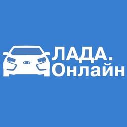 Lada.Online