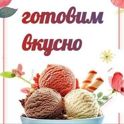 ГОТОВИМ ВКУСНО торты пирожные