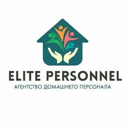 Работа и Вакансии "Elite personnel"🫂